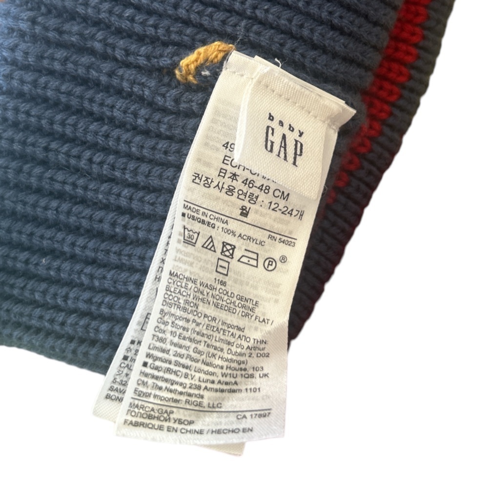 Baby GAP Beanie - Picture 3 of 5